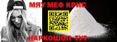 героин Дубна