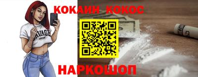 трава Заволжье