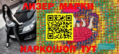 наркотики Заводоуковск