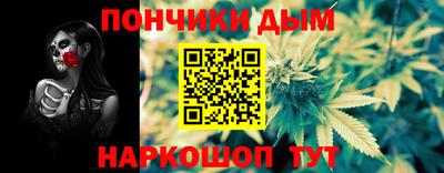 трава Заволжье