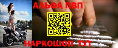 трава Заволжье