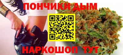 трава Заволжье