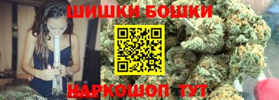 трава Заволжье