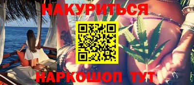 mix Донской