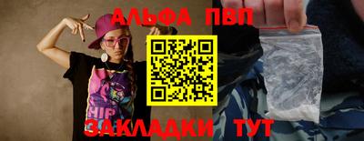 наркотики Заводоуковск