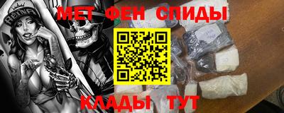 наркотики Заводоуковск