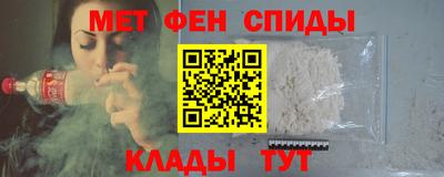 каннабис Жуковский
