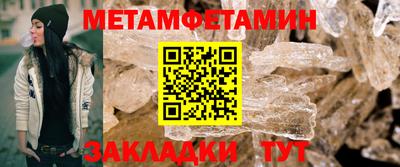 наркотики Заводоуковск