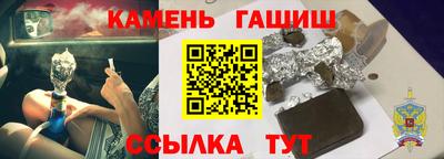 jwh Донецк