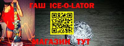 mix Донской