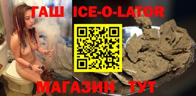героин Дубна