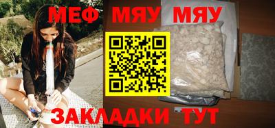 наркотики Заводоуковск
