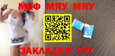 jwh Донецк