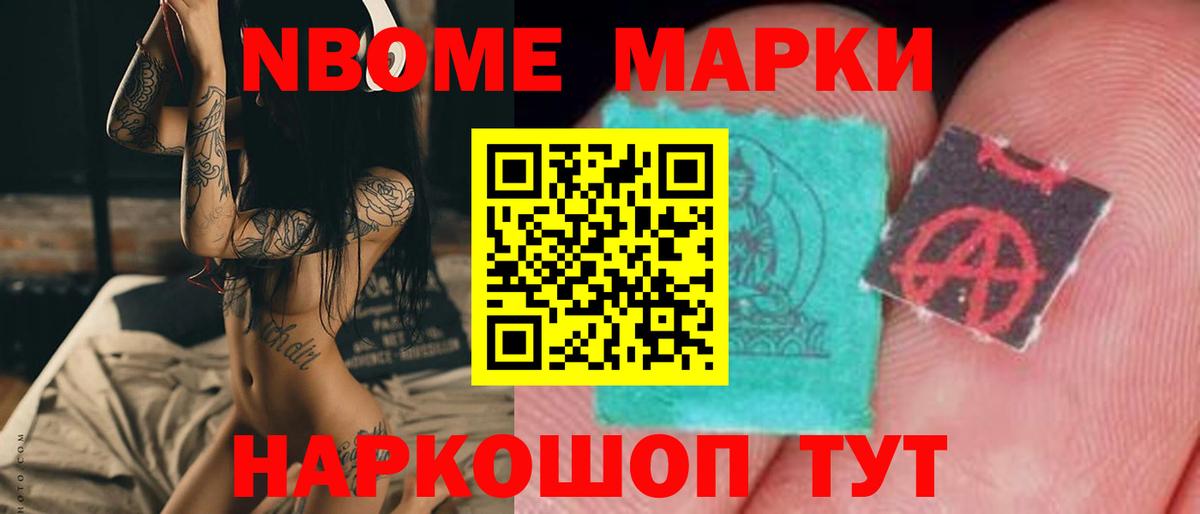 ЛСД экстази ecstasy Бутурлиновка